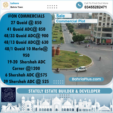 Commercial Plot for Sale in Bahria Town, Lahore - (BP-258985)