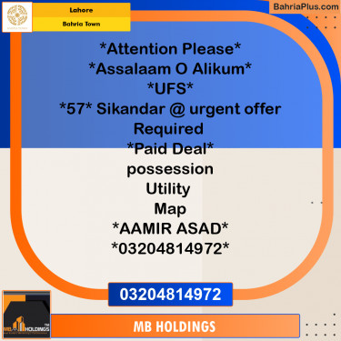 10 Marla Residential Plot for Sale in Bahria Town, Lahore - (BP-258995)