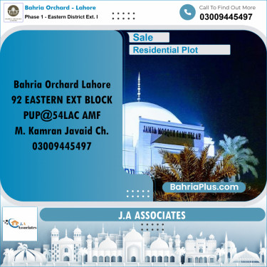 5 Marla Residential Plot for Sale in Phase 1 - Eastern District Ext. I -  Bahria Orchard, Lahore - (BP-259004)