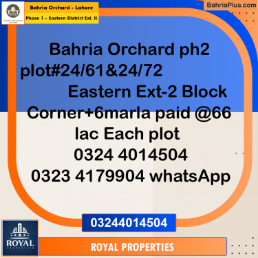 Residential Plot for Sale in Phase 1 - Eastern District Ext. II -  Bahria Orchard, Lahore - (BP-259005)