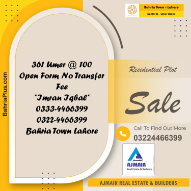 5 Marla Residential Plot for Sale in Sector B - Umer Block -  Bahria Town, Lahore - (BP-259008)