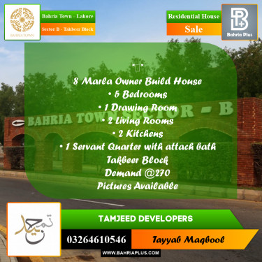 8 Marla Residential House for Sale in Sector B - Takbeer Block -  Bahria Town, Lahore - (BP-259018)