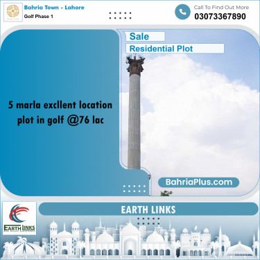 5 Marla Residential Plot for Sale in Golf Phase 1 -  Bahria Town, Lahore - (BP-259026)