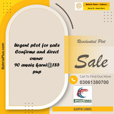 10 Marla Residential Plot for Sale in Sector B - Awais Qarni -  Bahria Town, Lahore - (BP-259032)