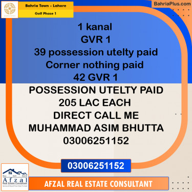 1 Kanal Residential Plot for Sale in Golf Phase 1 -  Bahria Town, Lahore - (BP-259062)