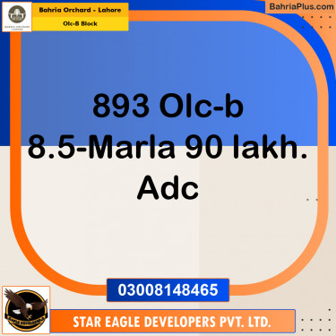 8.5 Marla Residential Plot for Sale in OLC-B Block -  Bahria Orchard, Lahore - (BP-259066)