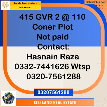 10 Marla Residential Plot for Sale in Golf Phase 2 -  Bahria Town, Lahore - (BP-259067)
