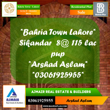 Residential Plot for Sale in Sector F - Sikander Block -  Bahria Town, Lahore - (BP-259070)