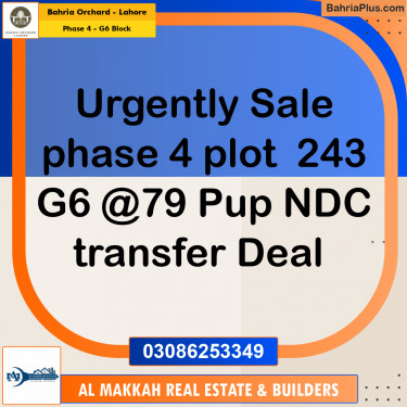 10 Marla Residential Plot for Sale in Phase 4 - G6 Block -  Bahria Orchard, Lahore - (BP-259080)