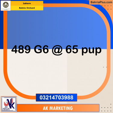 Residential Plot for Sale in Bahria Orchard, Lahore - (BP-259084)