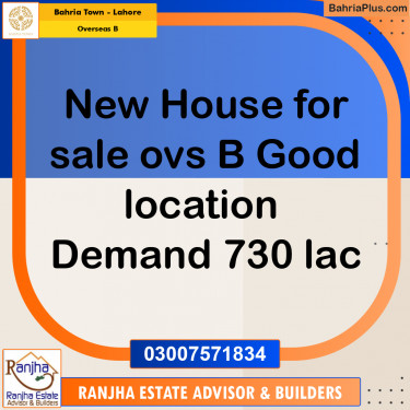 10 Marla Residential House for Sale in Overseas B -  Bahria Town, Lahore - (BP-259093)