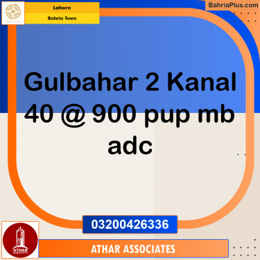 2 Kanal Residential Plot for Sale in Bahria Town, Lahore - (BP-259115)