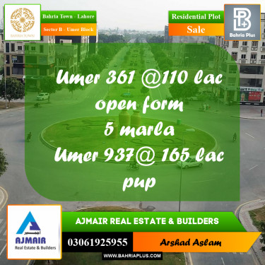 Residential Plot for Sale in Sector B - Umer Block -  Bahria Town, Lahore - (BP-259127)