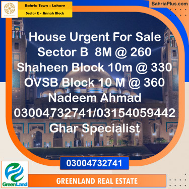 10 Marla Residential House for Sale in Sector E - Jinnah Block -  Bahria Town, Lahore - (BP-259140)