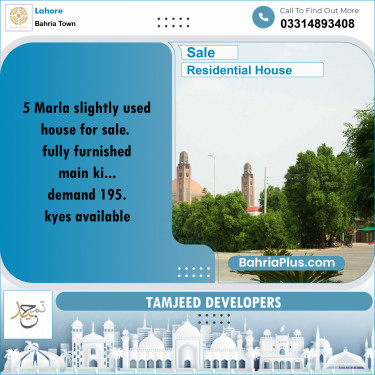 Residential House for Sale in Bahria Town, Lahore - (BP-259141)