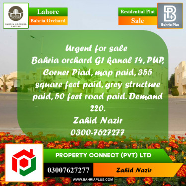 Residential Plot for Sale in Bahria Orchard, Lahore - (BP-259144)