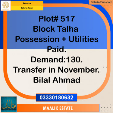 Residential Plot for Sale in Bahria Town, Lahore - (BP-259167)