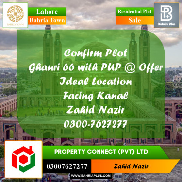 Residential Plot for Sale in Bahria Town, Lahore - (BP-259208)