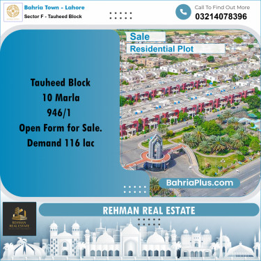 10 Marla Residential Plot for Sale in Sector F - Tauheed Block -  Bahria Town, Lahore - (BP-259216)
