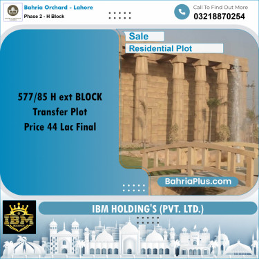 5 Marla Residential Plot for Sale in Phase 2 - H Block -  Bahria Orchard, Lahore - (BP-259237)