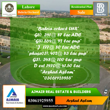 Residential Plot for Sale in Bahria Orchard, Lahore - (BP-259242)