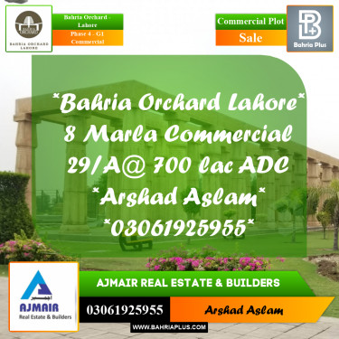 Commercial Plot for Sale in Phase 4 - G1 Commercial -  Bahria Orchard, Lahore - (BP-259243)
