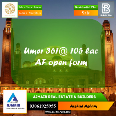 5 Marla Residential Plot for Sale in Sector B - Umer Block -  Bahria Town, Lahore - (BP-259250)
