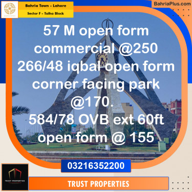 10 Marla Residential Plot for Sale in Sector F - Talha Block -  Bahria Town, Lahore - (BP-259253)
