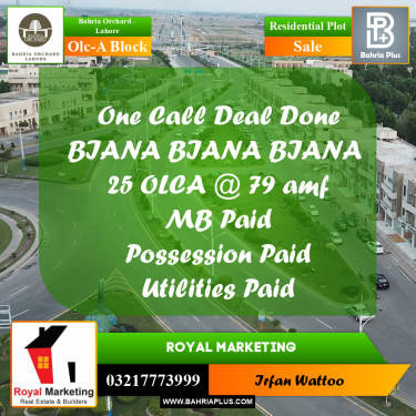 8 Marla Residential Plot for Sale in OLC-A Block -  Bahria Orchard, Lahore - (BP-259293)