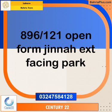 5 Marla Residential Plot for Sale in Bahria Town, Lahore - (BP-259310)