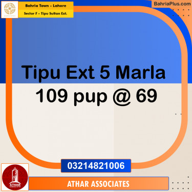 5 Marla Residential Plot for Sale in Sector F - Tipu Sultan Ext. -  Bahria Town, Lahore - (BP-259316)