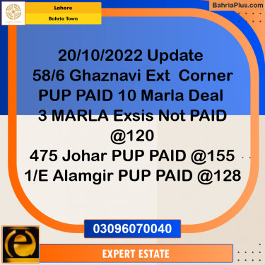 10 Marla Residential Plot for Sale in Bahria Town, Lahore - (BP-259323)