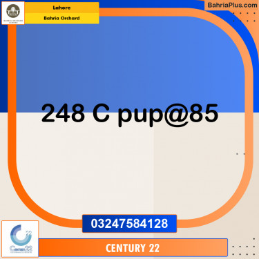 8 Marla Residential Plot for Sale in Bahria Orchard, Lahore - (BP-259330)