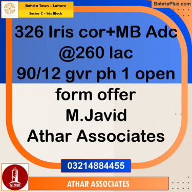 1 Kanal Residential Plot for Sale in Sector C - Iris Block -  Bahria Town, Lahore - (BP-259347)