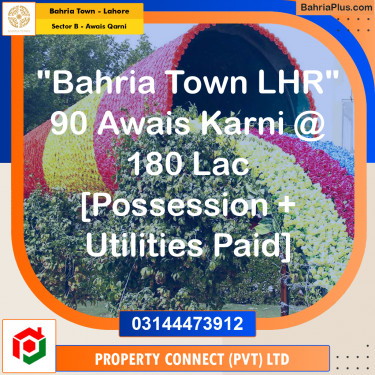 10 Marla Residential Plot for Sale in Sector B - Awais Qarni -  Bahria Town, Lahore - (BP-259354)