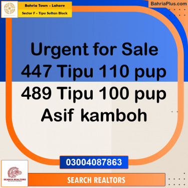 10 Marla Residential Plot for Sale in Sector F - Tipu Sultan Block -  Bahria Town, Lahore - (BP-259362)