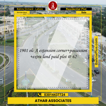 6.9 Marla Residential Plot for Sale in OLC-A Ext. Block -  Bahria Orchard, Lahore - (BP-259369)