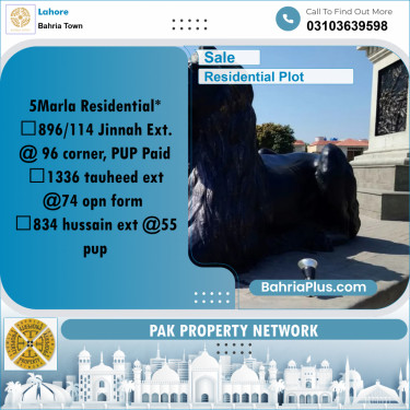 Residential Plot for Sale in Bahria Town, Lahore - (BP-259380)