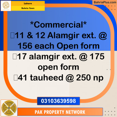 Commercial Plot for Sale in Bahria Town, Lahore - (BP-259382)