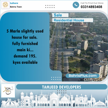Residential House for Sale in Bahria Town, Lahore - (BP-259398)