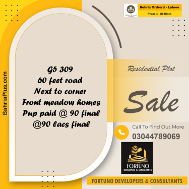 10 Marla Residential Plot for Sale in Phase 4 - G5 Block -  Bahria Orchard, Lahore - (BP-259412)