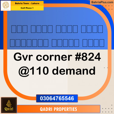 10 Marla Residential Plot for Sale in Golf Phase 1 -  Bahria Town, Lahore - (BP-259437)