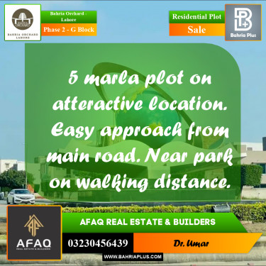 5 Marla Residential Plot for Sale in Phase 2 - G Block -  Bahria Orchard, Lahore - (BP-259451)