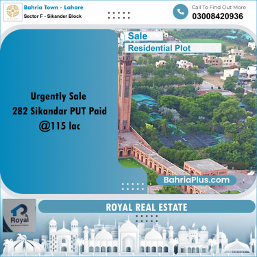 10.66 Marla Residential Plot for Sale in Sector F - Sikander Block -  Bahria Town, Lahore - (BP-259456)