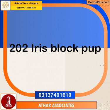 10 Marla Residential Plot for Sale in Sector C - Iris Block -  Bahria Town, Lahore - (BP-259478)