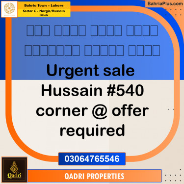 10 Marla Residential Plot for Sale in Sector C - Nargis/Hussain Block -  Bahria Town, Lahore - (BP-259485)