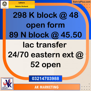 Residential Plot for Sale in Bahria Orchard, Lahore - (BP-259497)