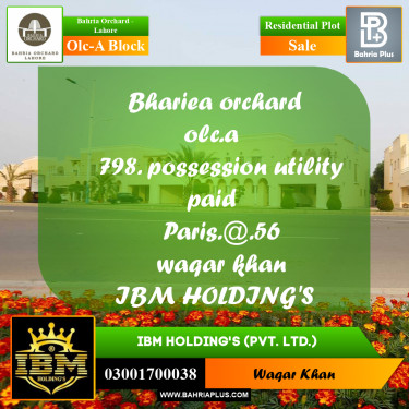 5 Marla Residential Plot for Sale in OLC-A Block -  Bahria Orchard, Lahore - (BP-259509)