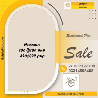 Residential Plot for Sale in Bahria Town, Lahore - (BP-259540)