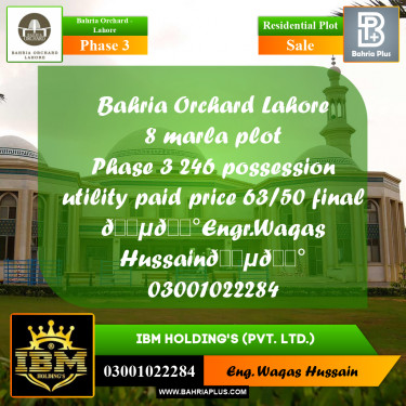 8 Marla Residential Plot for Sale in Phase 3 -  Bahria Orchard, Lahore - (BP-259544)
